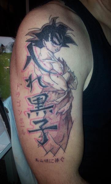 30 Dragon Ball Z Tattoos Even Frieza Would Admire - The ...